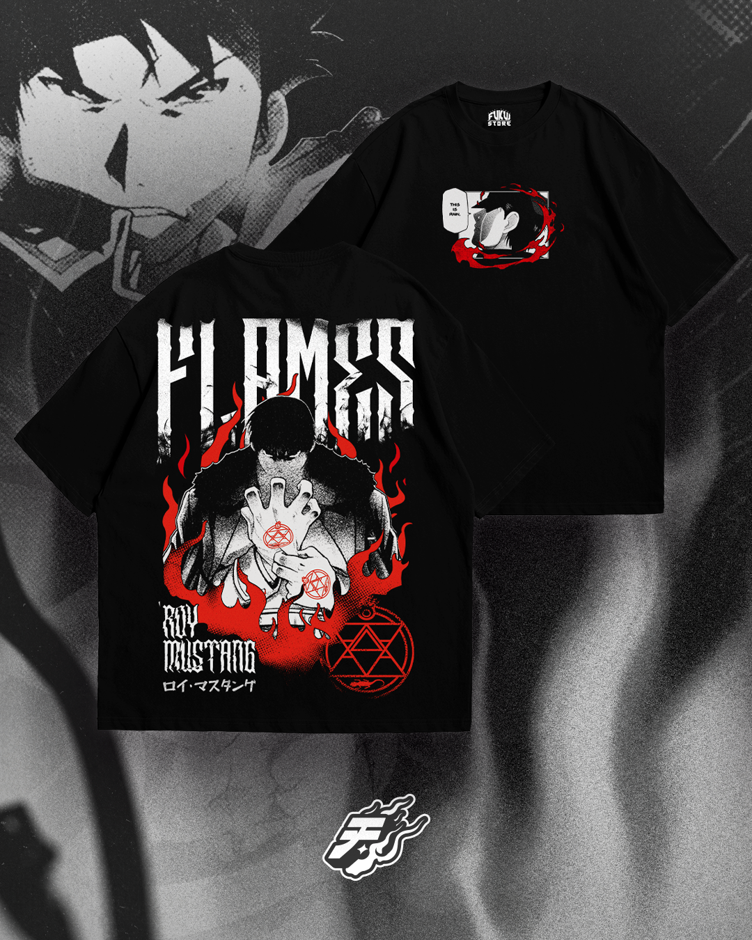 Roy Mustang Flames FMA