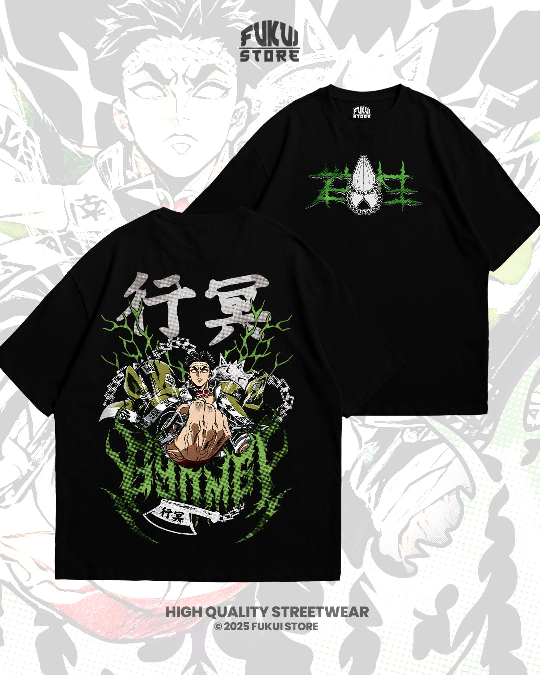 Gyomei Pilar de la roca