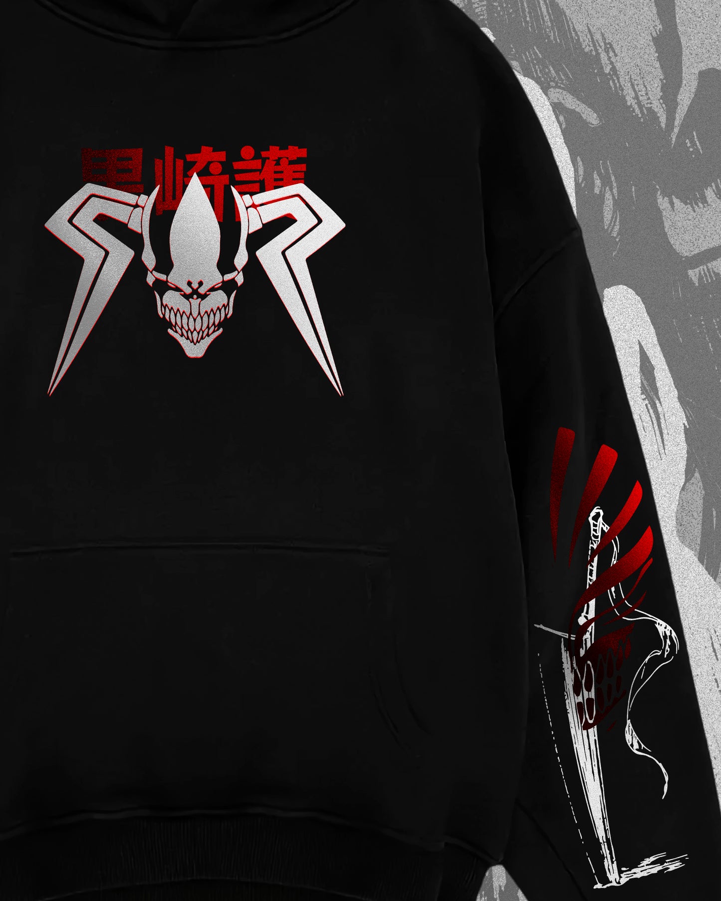 Ichigo Hoodie