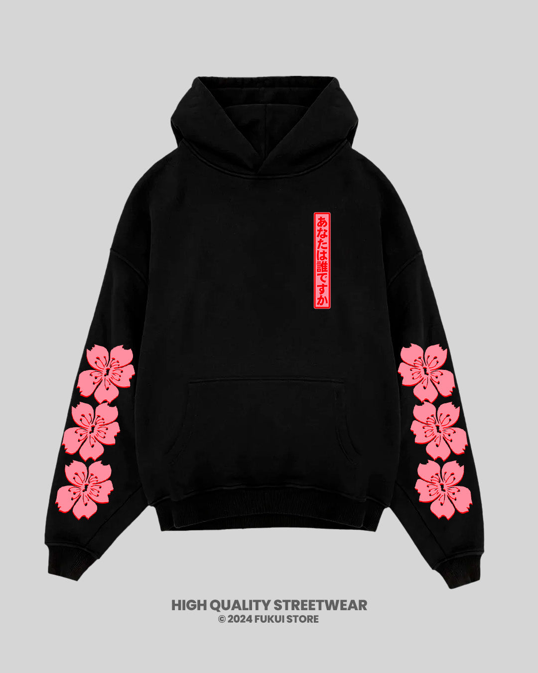 Inuyasha Hoodie
