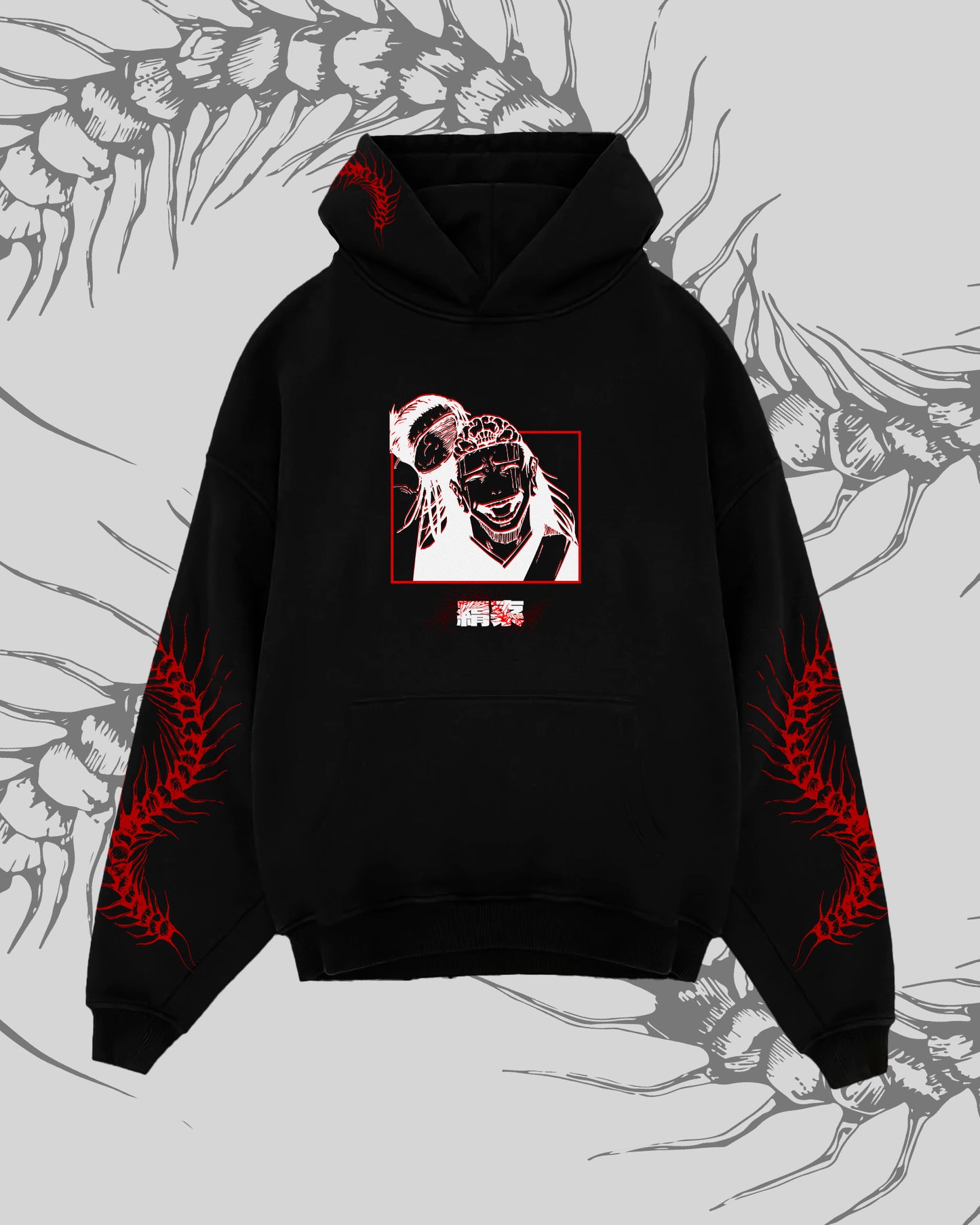 Kenjaku Hoodie