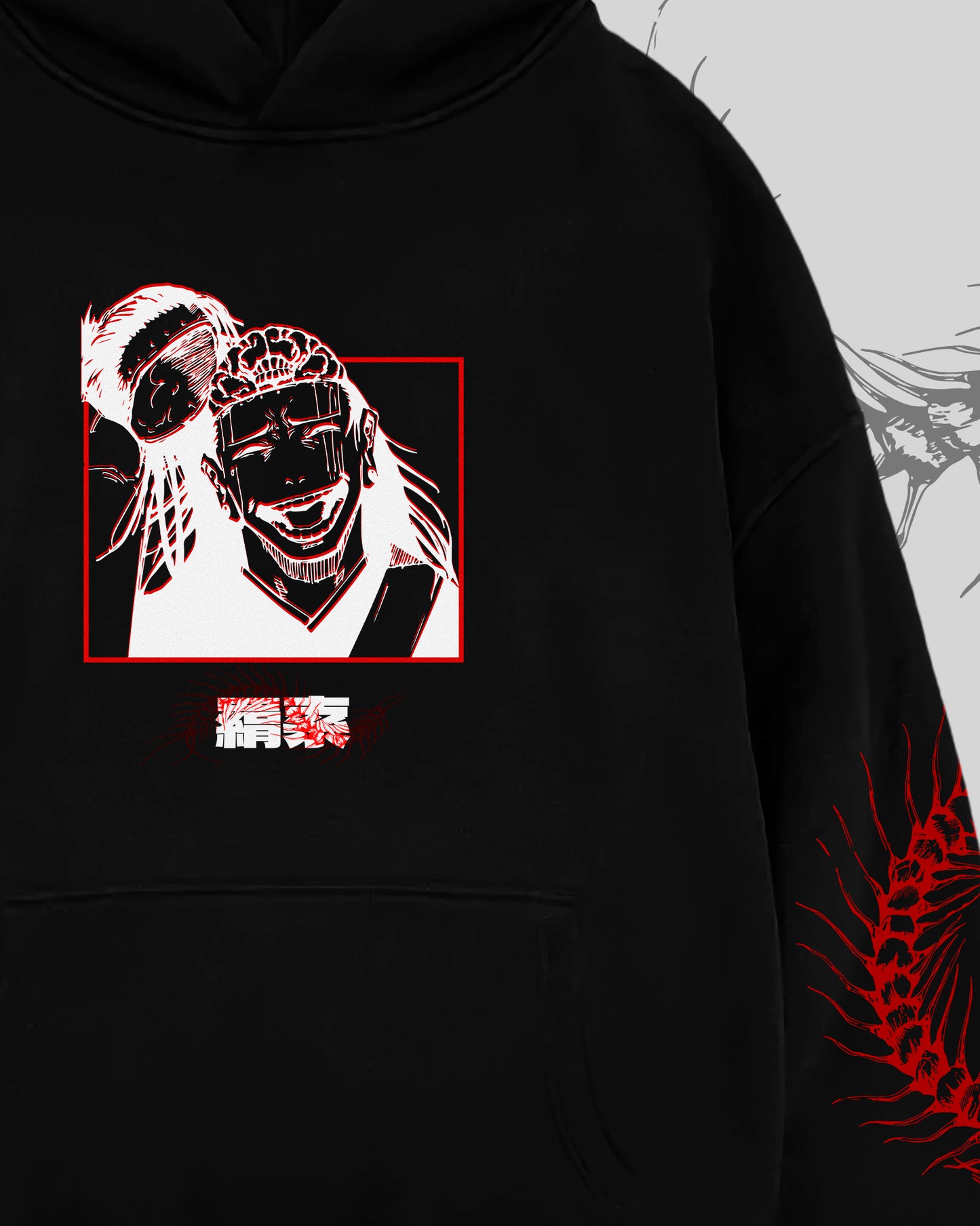 Kenjaku Hoodie