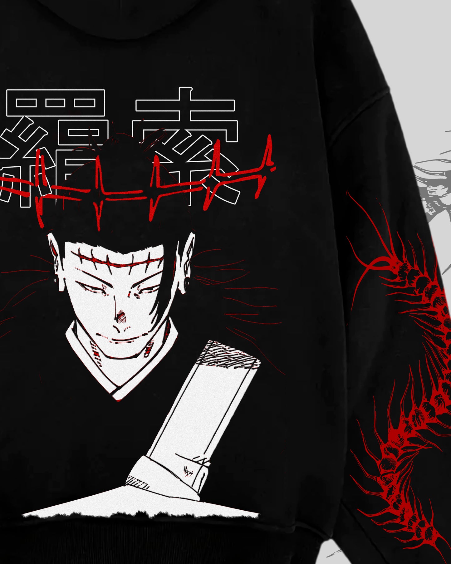 Kenjaku Hoodie
