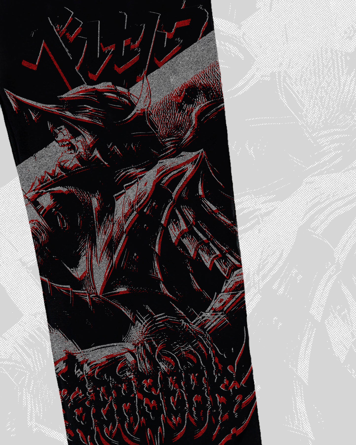 Sudadera Berserker Armor