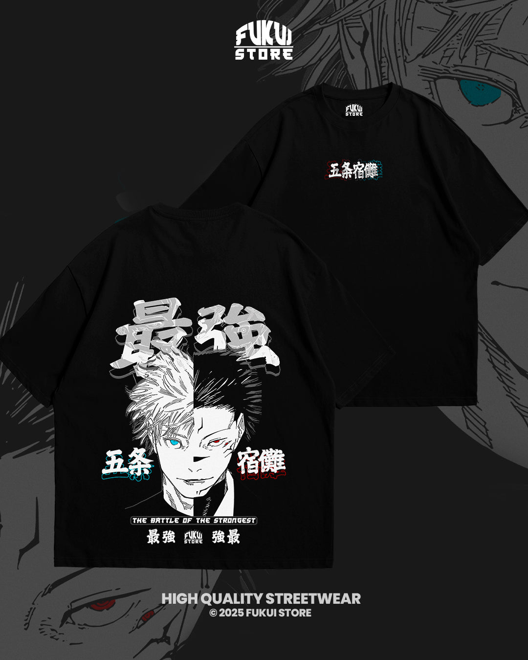 Gojo x Sukuna