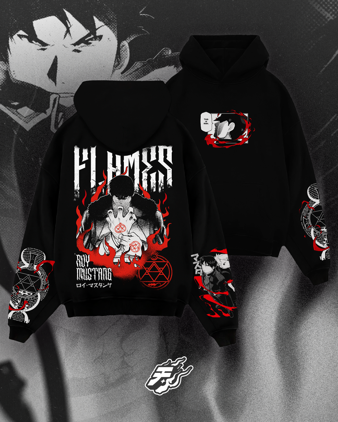 Roy Mustang Flames FMA