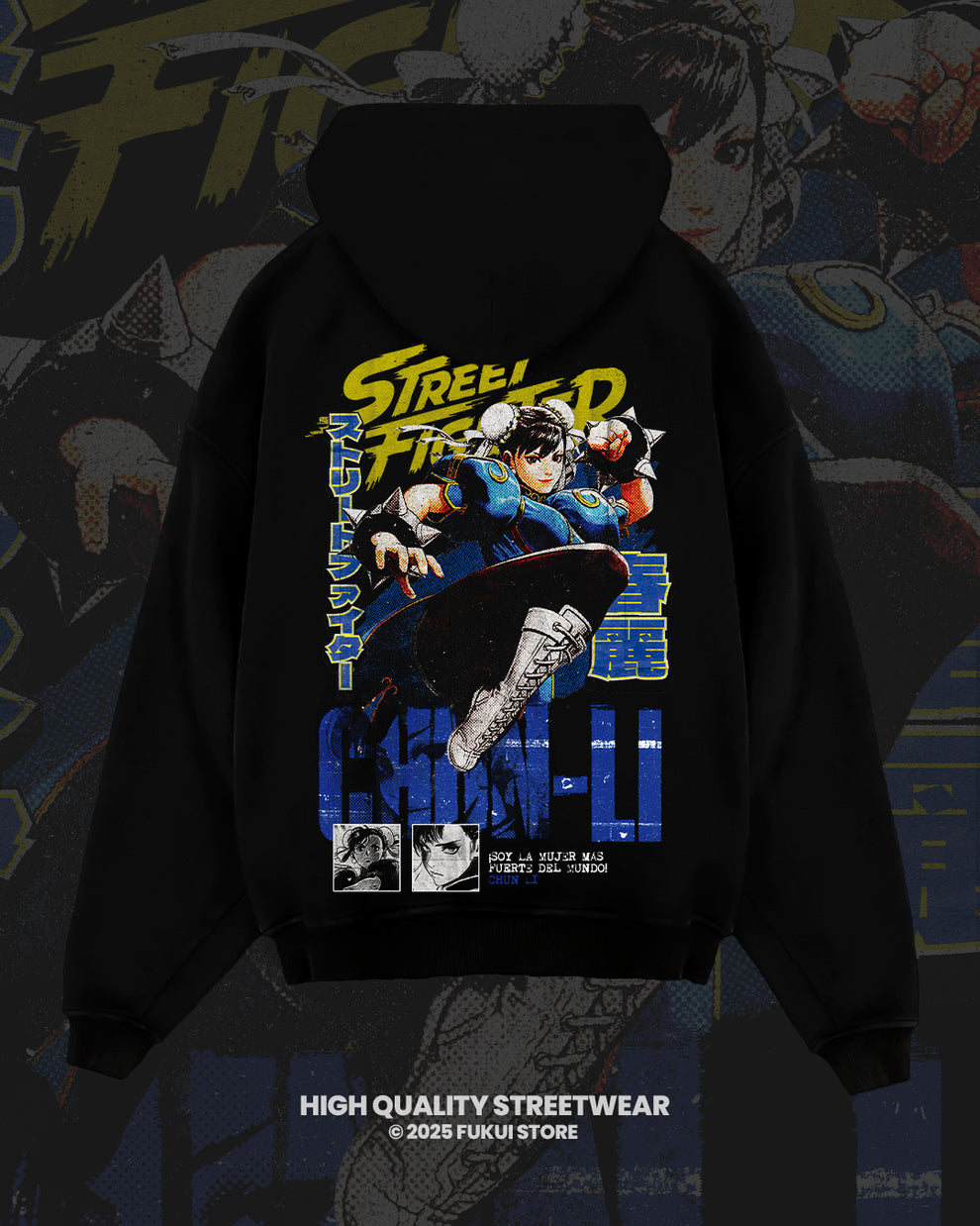 Chun Li Retro – FUKUI STORE