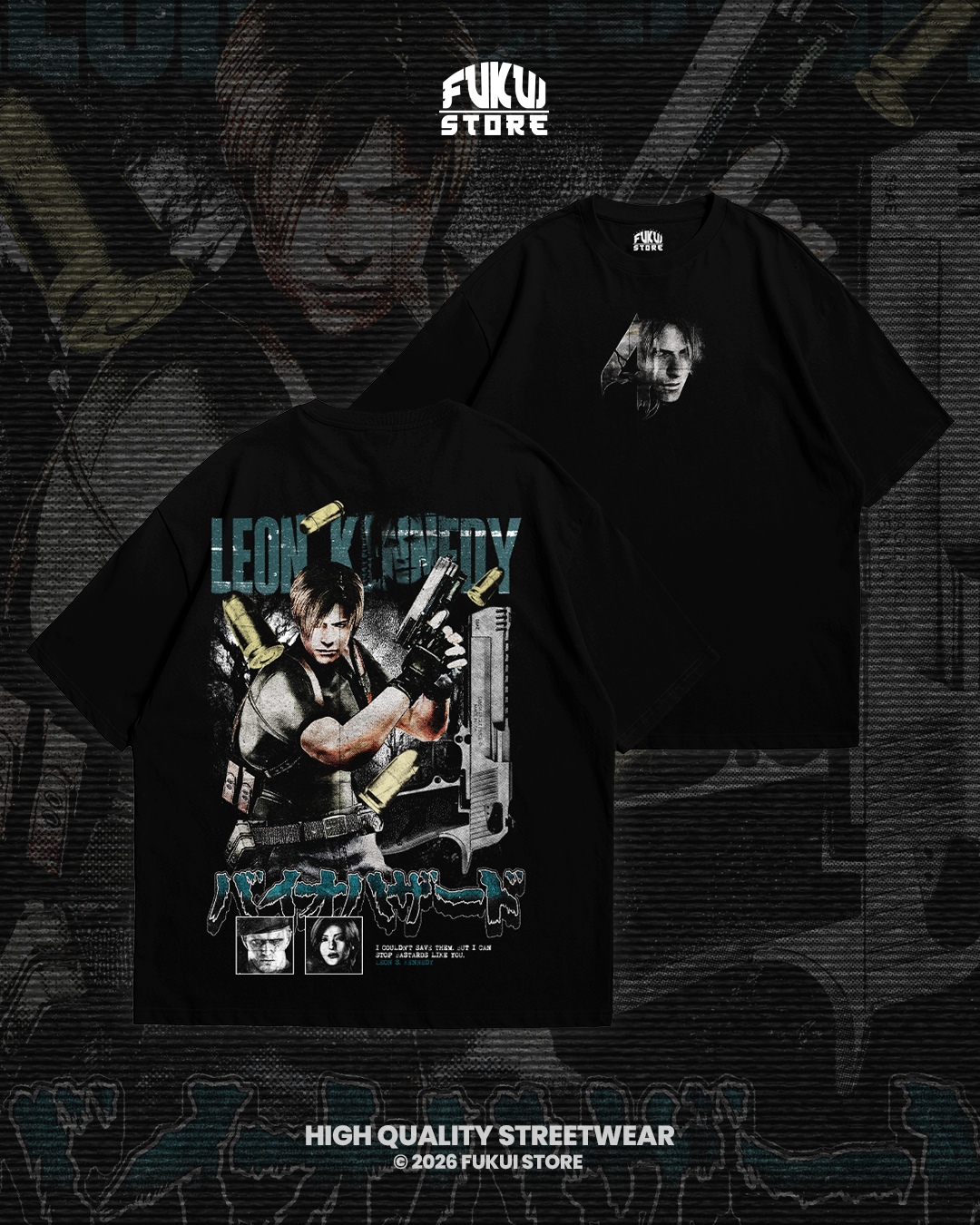 Leon R4 Retro