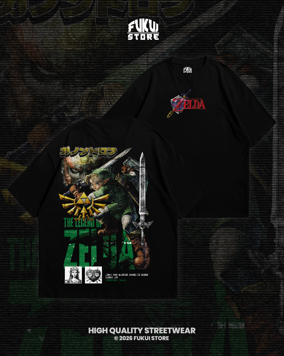 Zelda Retro