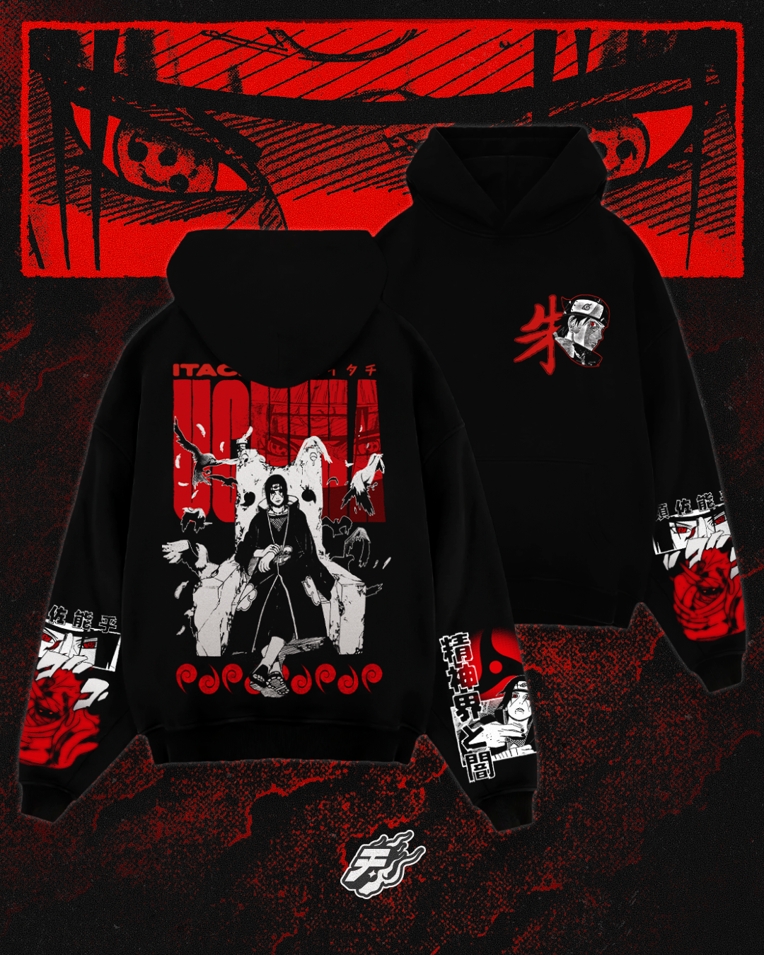 Akatsuki Itachi