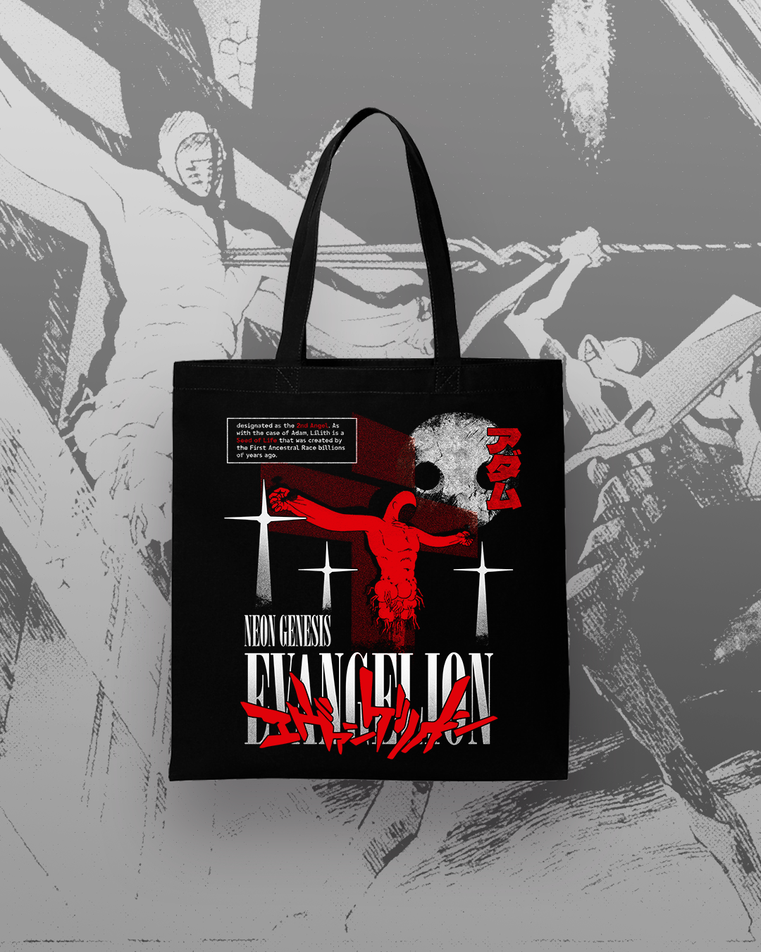Tote Bag Evangelion 2