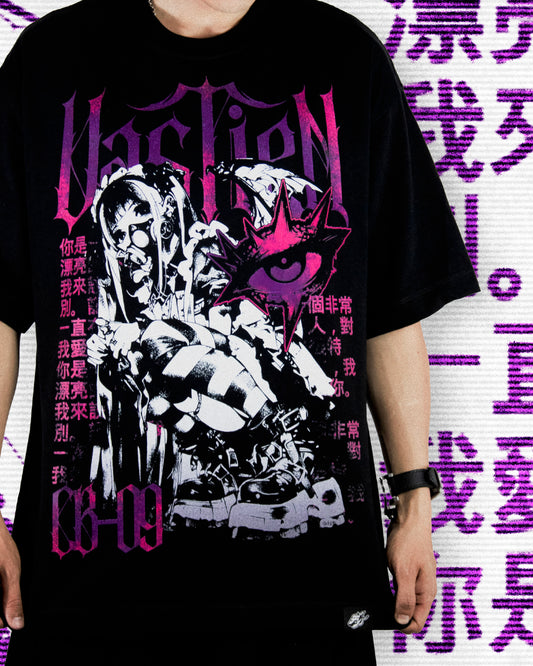 Vastien