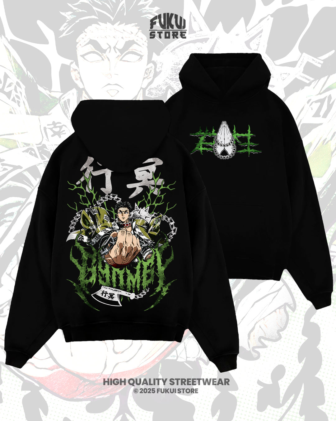 Gyomei Pilar de la roca