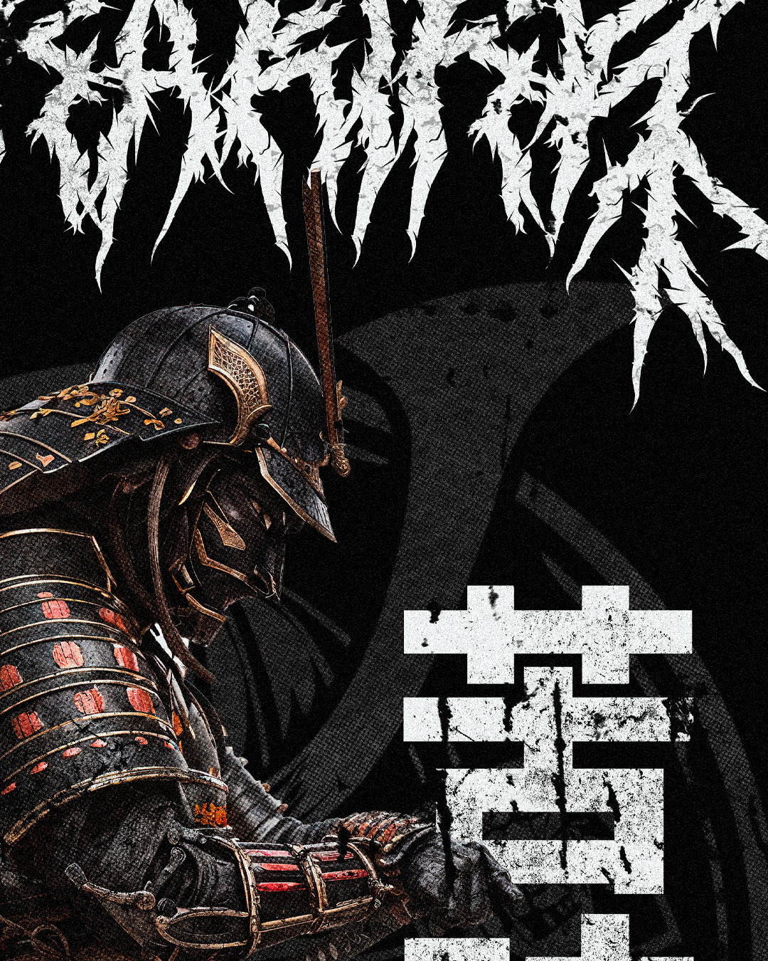 HARAKIRI