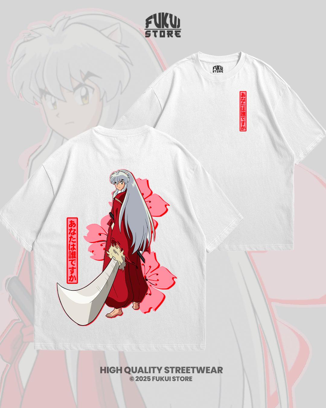 Inuyasha Hoodie