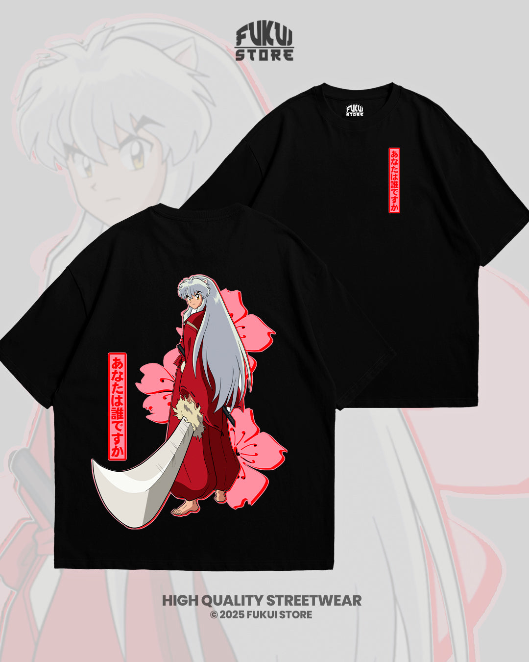Inuyasha Hoodie