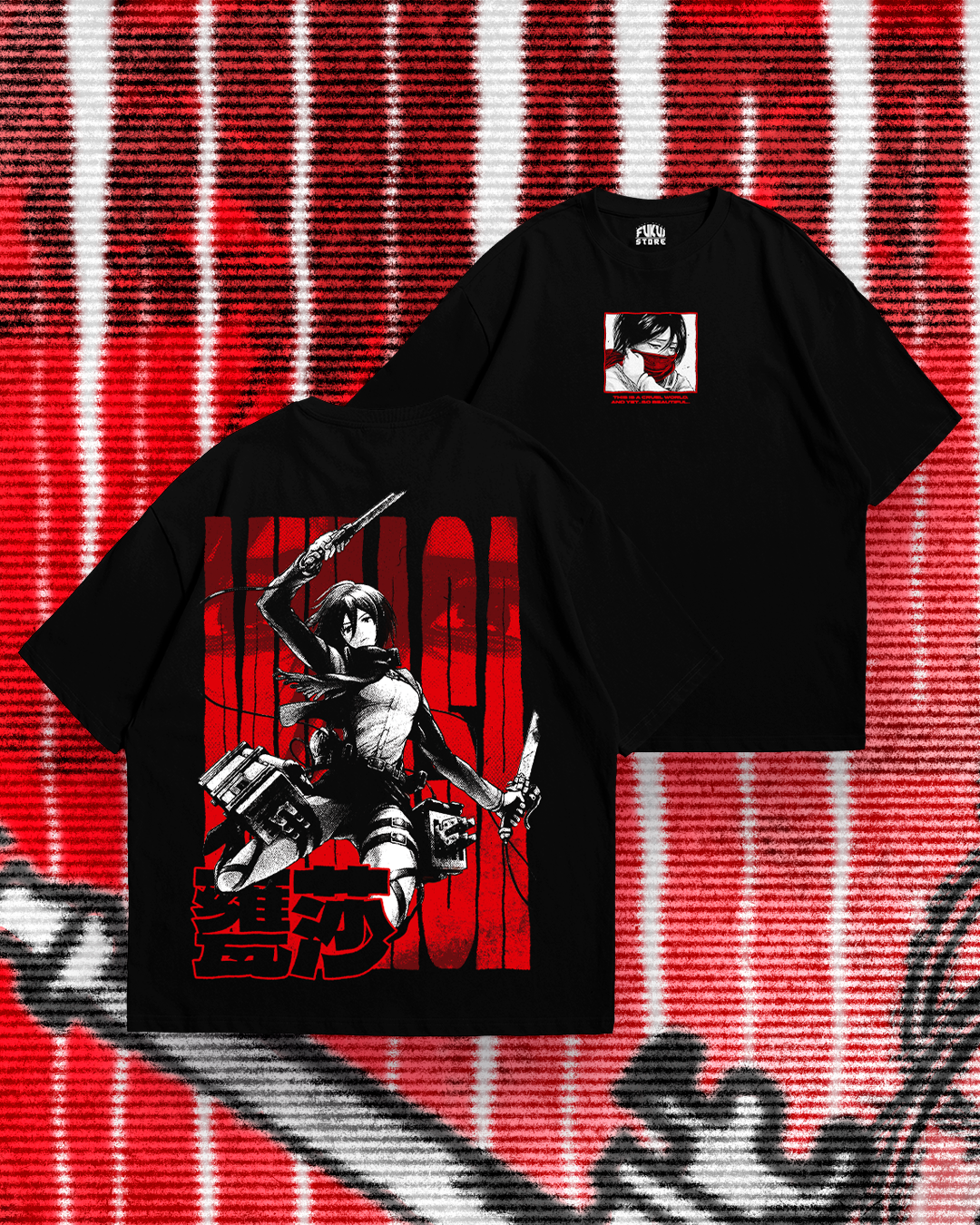 Mikasa SNK
