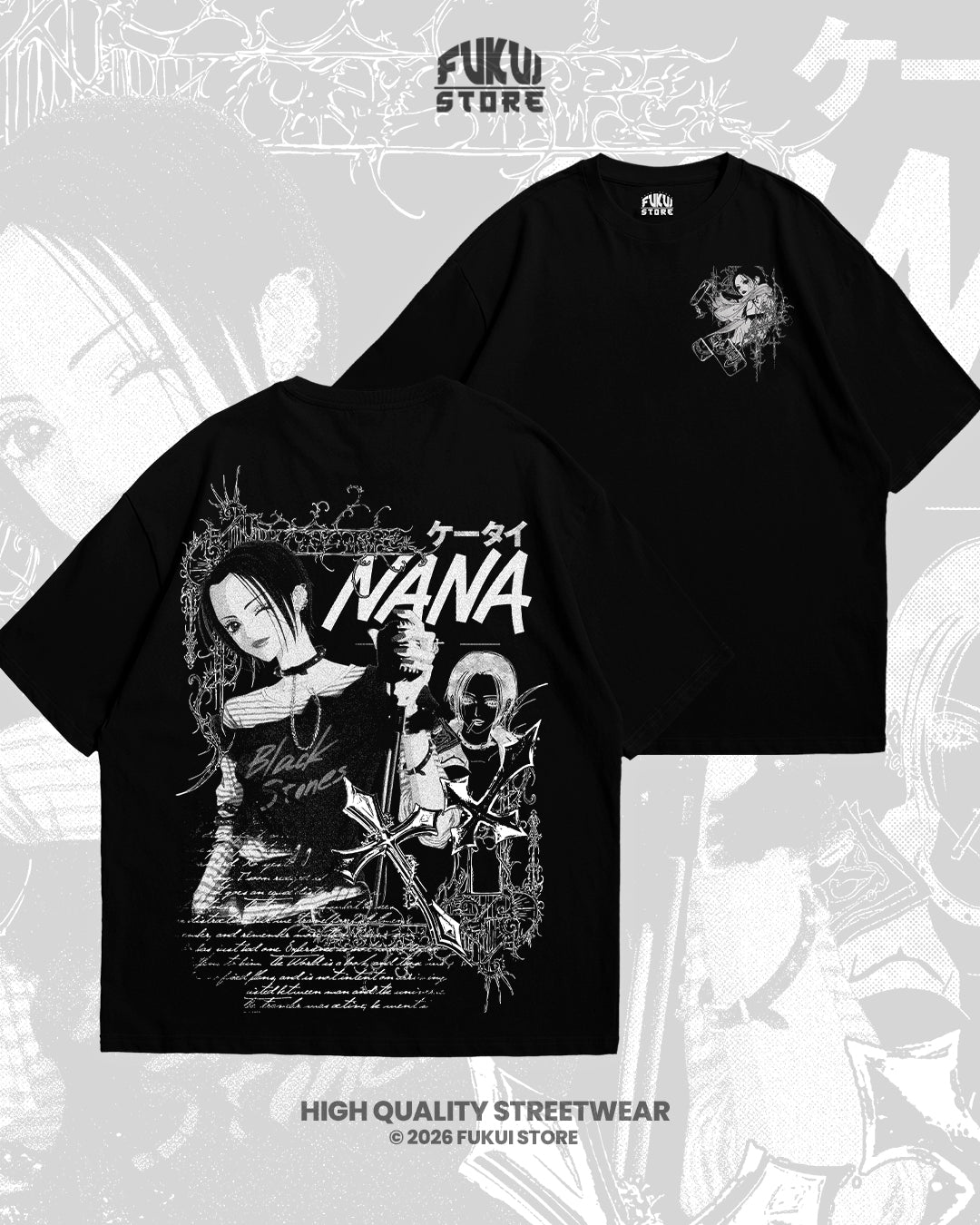 Nana Not Real