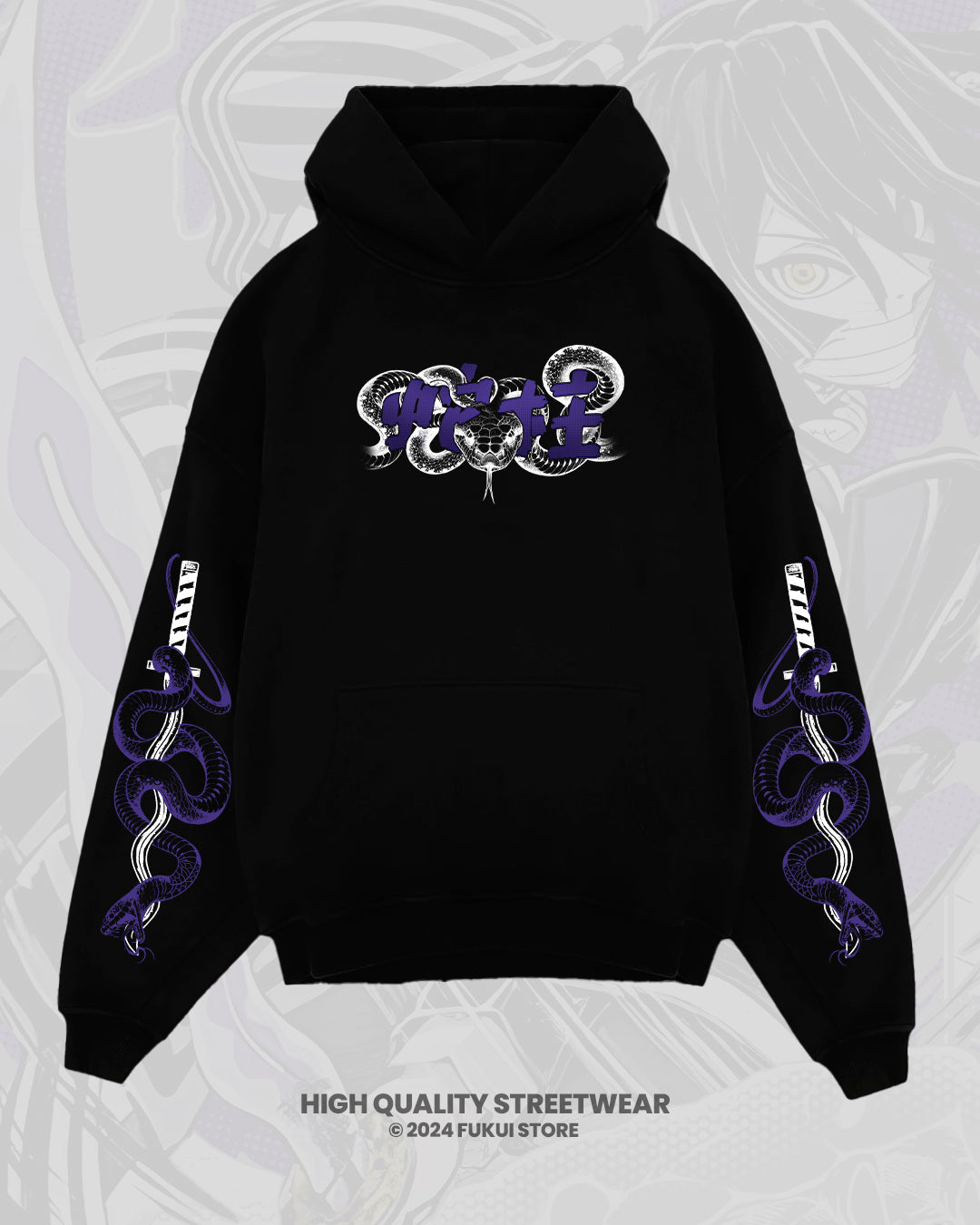 Obanai Hoodie