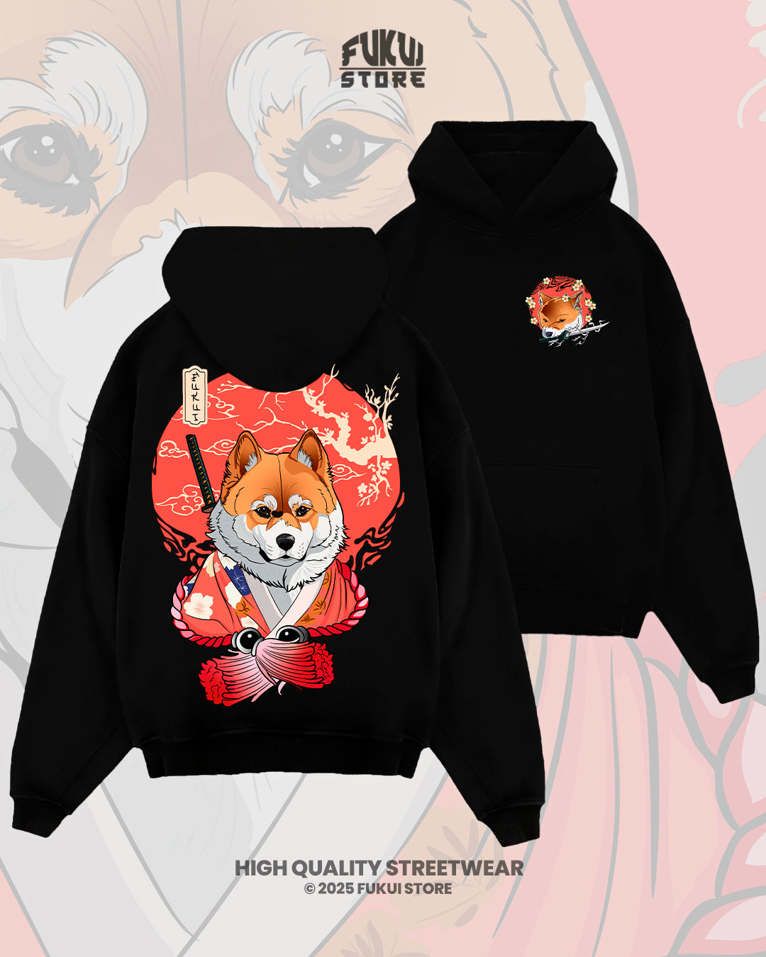 Fukui Inu Hoodie