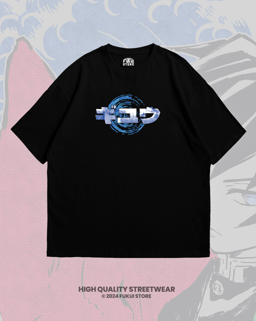 Tomioka Camiseta