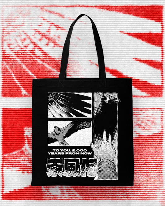 SNK Tote bag 1